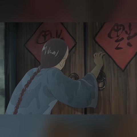 纸嫁衣4红丝缠第二章谜题破解攻略,解锁全新解谜技巧 纸嫁衣4红丝缠第二章谜题破解攻略,解锁全新解谜技巧