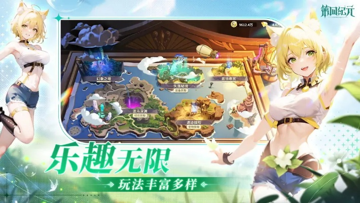 盘点热门：最新美少女游戏推荐，探索无限乐趣新境界