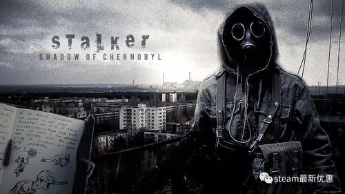 2024年度必玩记叙游戏盘点,探索沉浸新体验 2024年度必玩记叙游戏盘点,探索沉浸新体验