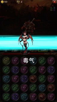 十大精选耐玩付费下载游戏，揭秘最佳娱乐体验排行