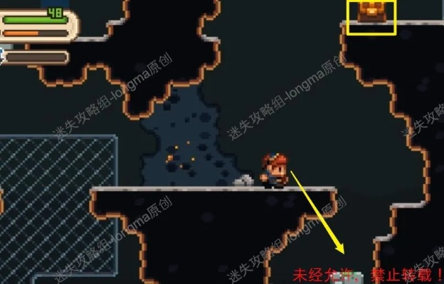 进化之地2下水道全收集攻略:深度解析宝藏秘籍 进化之地2下水道全收集攻略:深度解析宝藏秘籍