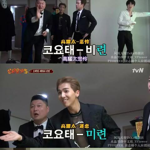 盘点热门低配置游戏,解锁高人气游戏新体验 盘点热门低配置游戏,解锁高人气游戏新体验