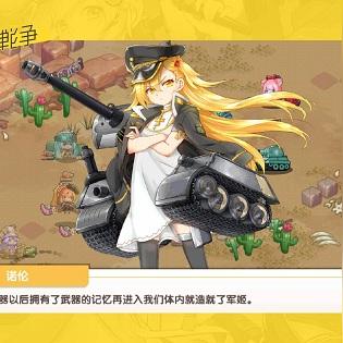 时尚盛宴盘点:必玩换装游戏推荐,解锁个性魅力新篇章 时尚盛宴盘点:必玩换装游戏推荐,解锁个性魅力新篇章