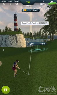 盘点十大经典迷你高尔夫,解锁趣味休闲新体验 盘点十大经典迷你高尔夫,解锁趣味休闲新体验