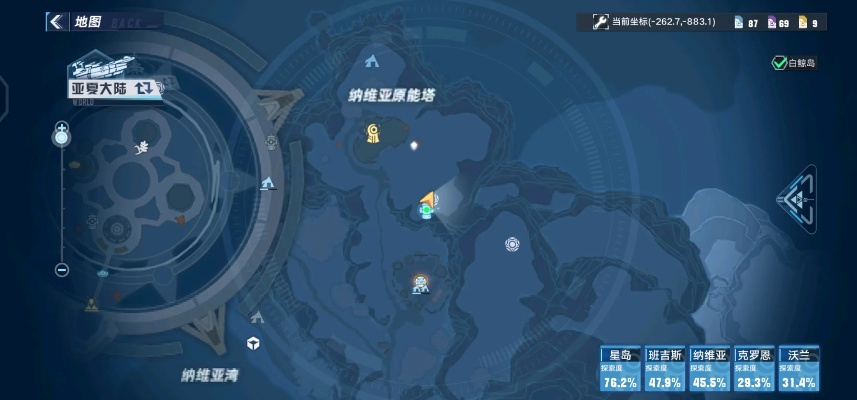 《幻塔》天顶幻境英雄挑战攻略,轻松通关秘籍大公开! 《幻塔》天顶幻境英雄挑战攻略,轻松通关秘籍大公开!