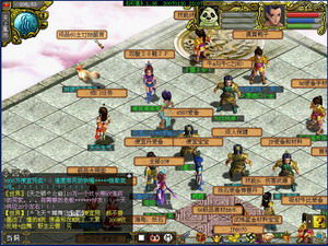 解忧村致富秘籍:集市全满赚翻天攻略大揭秘 解忧村致富秘籍:集市全满赚翻天攻略大揭秘