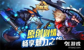 热门女性主角游戏盘点:解锁独特魅力之旅 热门女性主角游戏盘点:解锁独特魅力之旅