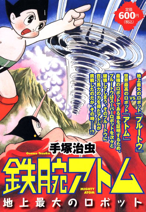 十大催泪神作盘点:揭秘耐玩排行榜十大佳选 十大催泪神作盘点:揭秘耐玩排行榜十大佳选