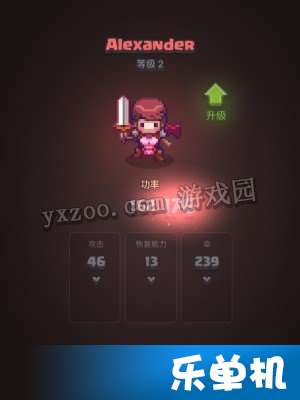 先知调酒师巅峰组合,解锁上分新秘籍 先知调酒师巅峰组合,解锁上分新秘籍