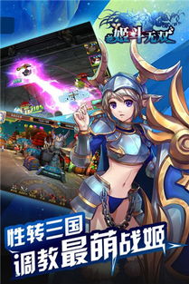 姬斗无双养成秘籍：新人必看攻略升级版