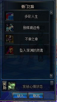 极致图谱解析:无极仙途6回合新策略解锁 极致图谱解析:无极仙途6回合新策略解锁