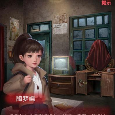 盘点年度惊悚巅峰:揭秘最热恐怖游戏排行 盘点年度惊悚巅峰:揭秘最热恐怖游戏排行