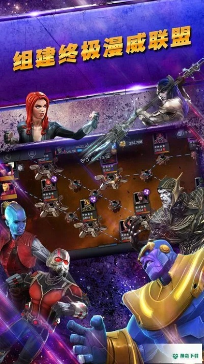 盘点热门:下载量飙升的超级英雄游戏,揭秘最佳玩趣排行 盘点热门:下载量飙升的超级英雄游戏,揭秘最佳玩趣排行