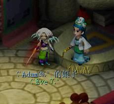 《零红蝶》双胞胎姊妹图鉴:揭秘神秘新价值,魅力升级! 《零红蝶》双胞胎姊妹图鉴:揭秘神秘新价值,魅力升级!