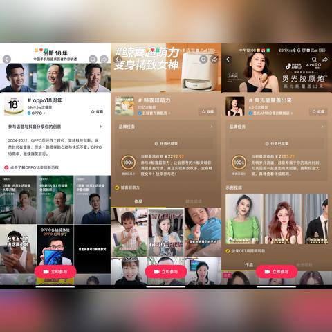 最新短片游戏速览:下载排行揭秘新趋势 最新短片游戏速览:下载排行揭秘新趋势