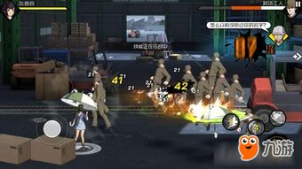 十大精选耐玩女性向游戏,揭秘独特魅力新体验 十大精选耐玩女性向游戏,揭秘独特魅力新体验