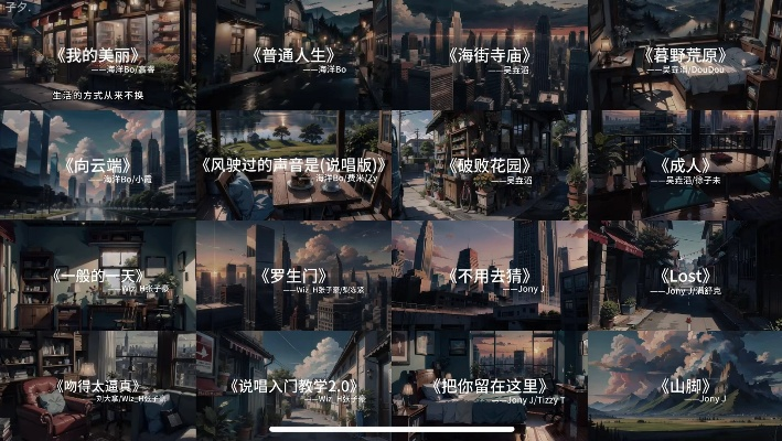 十大精选视觉小说,揭秘沉浸式游戏体验新境界 十大精选视觉小说,揭秘沉浸式游戏体验新境界