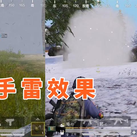 《精英：危险》PSVR版惊艳来袭！VR体验再升级