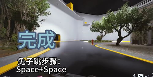 《TheFinals》身法秘籍:全基础身法教学攻略速成 《TheFinals》身法秘籍:全基础身法教学攻略速成