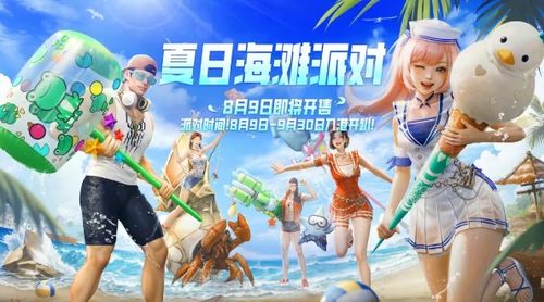 《命运方舟》国服时装盛宴:全职业风采抢先看 《命运方舟》国服时装盛宴:全职业风采抢先看