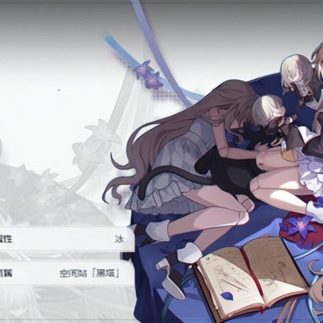 《崩坏星穹铁道》3.2操作攻略：全新优化技巧大揭秘