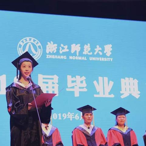 《最终幻想节奏剧场》新曲《谢幕》下载开启,独家抢先体验! 《最终幻想节奏剧场》新曲《谢幕》下载开启,独家抢先体验!