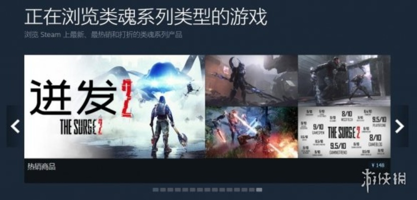 《黑评如潮却热销，揭秘那些逆势爆火的神奇游戏》