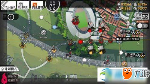 《边境》姚奕攻略：深度解析角色玩法与对局策略