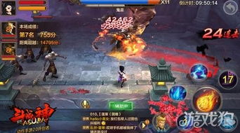 卧龙吟2新手开荒必备攻略,轻松掌握战力提升新秘籍 卧龙吟2新手开荒必备攻略,轻松掌握战力提升新秘籍