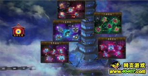 2025寻道大千官网速览：独家入口，畅游仙侠世界