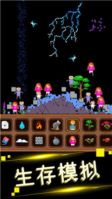 最新盘点：沙盒游戏排行，揭秘热门新玩法的魅力