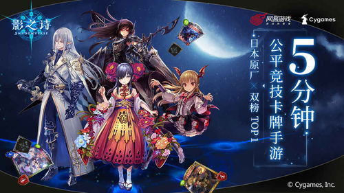 恶魔游戏热度盘点:揭秘十大热门人气榜单 恶魔游戏热度盘点:揭秘十大热门人气榜单