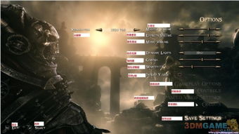 《斩妖除魔》分尸效果解析:揭秘地狱诅咒下的不足之处 《斩妖除魔》分尸效果解析:揭秘地狱诅咒下的不足之处