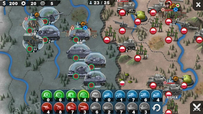 钢铁命令挑战全解析:高效攻略新视角 钢铁命令挑战全解析:高效攻略新视角