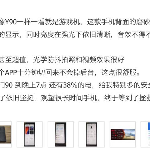 《拯救者》试玩体验:画面音效炸裂,游戏性解析! 《拯救者》试玩体验:画面音效炸裂,游戏性解析!