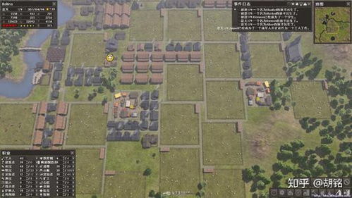 十大耐玩排行揭晓:探寻最佳即时战略游戏新体验 十大耐玩排行揭晓:探寻最佳即时战略游戏新体验