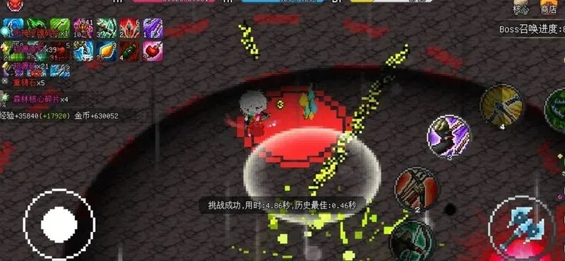 像素世界攻略:深度解析游侠六转棍法,解锁全新战斗技巧 像素世界攻略:深度解析游侠六转棍法,解锁全新战斗技巧