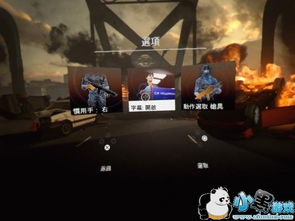 热门FPS游戏盘点:探寻高人气与趣味性新体验 热门FPS游戏盘点:探寻高人气与趣味性新体验