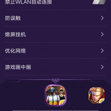 奇幻游戏盘点:揭秘热门排行榜前十,畅玩新体验! 奇幻游戏盘点:揭秘热门排行榜前十,畅玩新体验!