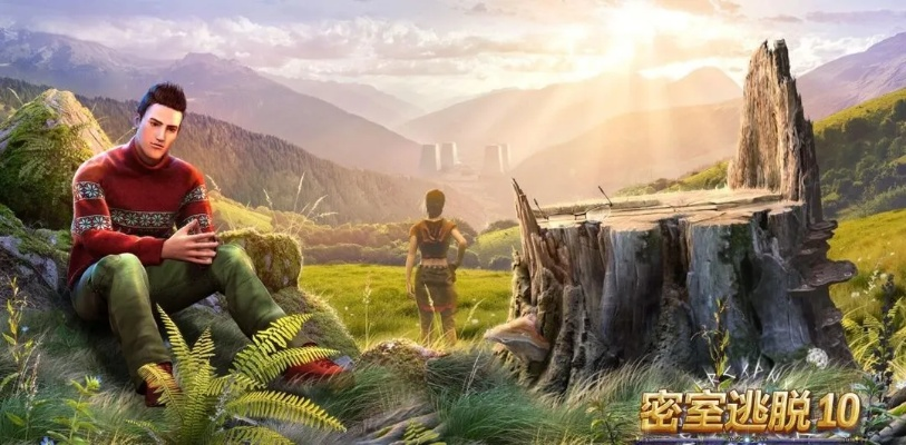 十大热门逃脱游戏,揭秘经典玩法新价值 十大热门逃脱游戏,揭秘经典玩法新价值