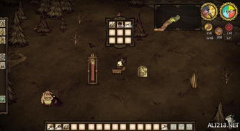 《饥荒全陷阱揭秘》破解攻略一览 《饥荒全陷阱揭秘》破解攻略一览