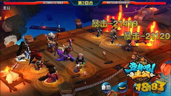 最新盘点:二维游戏大全,深度解析热门新游亮点 最新盘点:二维游戏大全,深度解析热门新游亮点