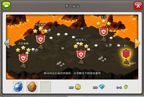 龙谷奇兵英雄养成秘籍:新手必看攻略全解析 龙谷奇兵英雄养成秘籍:新手必看攻略全解析