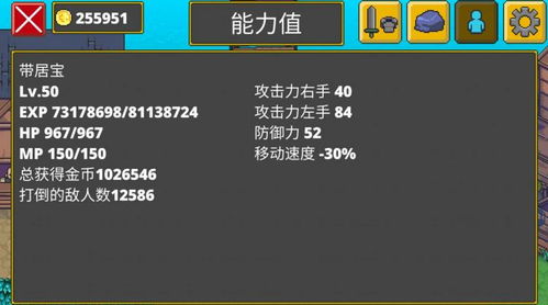 热门下载排行！揭秘高人气迷宫游戏精选推荐