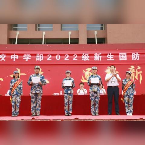 《逆水寒》百炼令副本通关攻略:剑指巅峰,百炼成钢 《逆水寒》百炼令副本通关攻略:剑指巅峰,百炼成钢