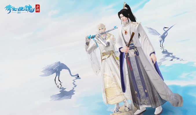 江湖秘籍:解锁流风花印梓落莫思攻略新境界 江湖秘籍:解锁流风花印梓落莫思攻略新境界