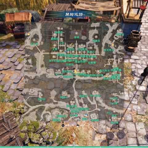 《天命奇御》全地图支线任务道具攻略汇总 《天命奇御》全地图支线任务道具攻略汇总