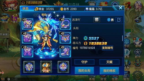 四大好友必玩！盘点十大精选4人本地游戏，畅享欢乐时光