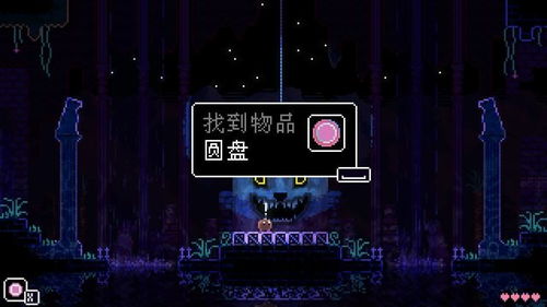 动物森林BOSS战攻略:高效通关秘籍大揭秘 动物森林BOSS战攻略:高效通关秘籍大揭秘