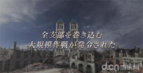 盘点十大情感游戏：探寻心灵共鸣的珍贵体验